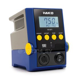 HAKKO Soldering Station, Temperature Controlled Soldering Machine FX-971, PC ManagementTemperature Setting (50 to 450 Degrees Celsius), ESD Safe